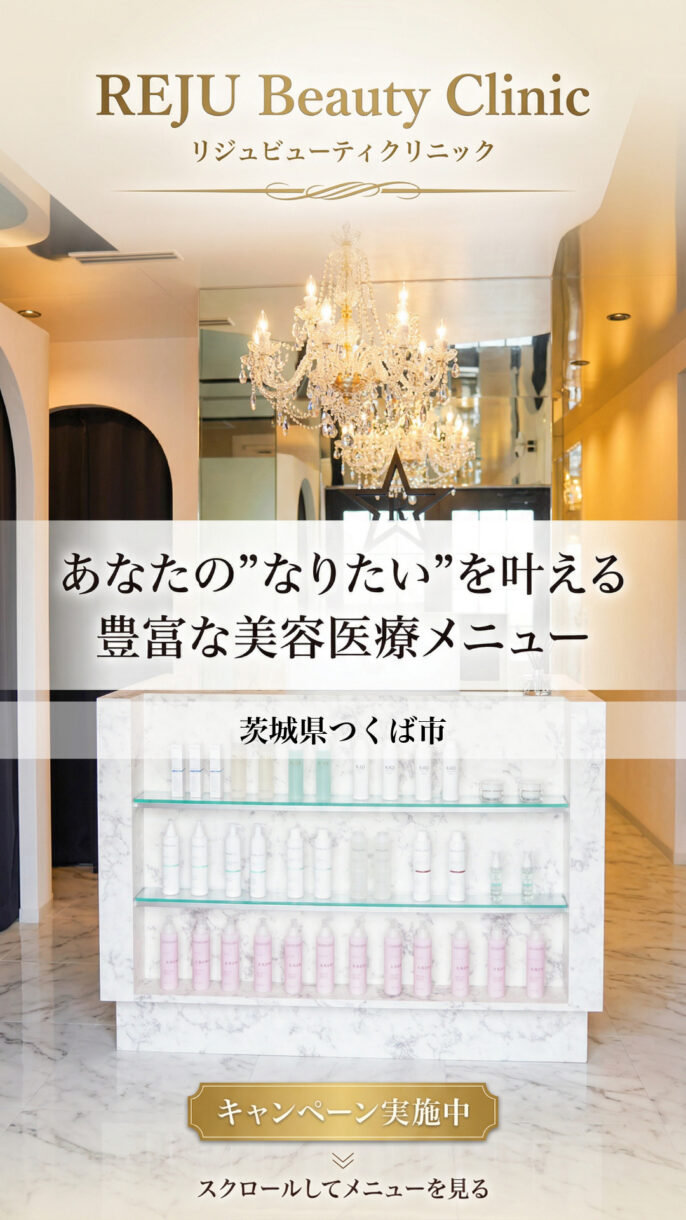 REJU Beauty Clinic